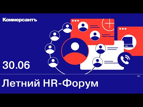 превью