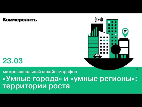 превью