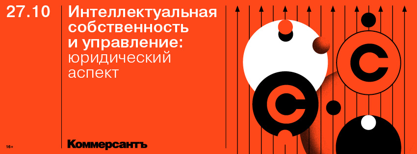 превью