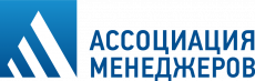 Ассоциация Менеджеров России