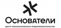 Основатели