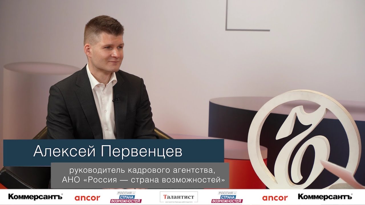 превью