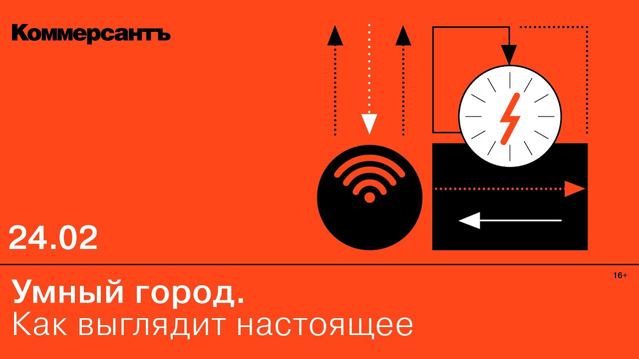 превью