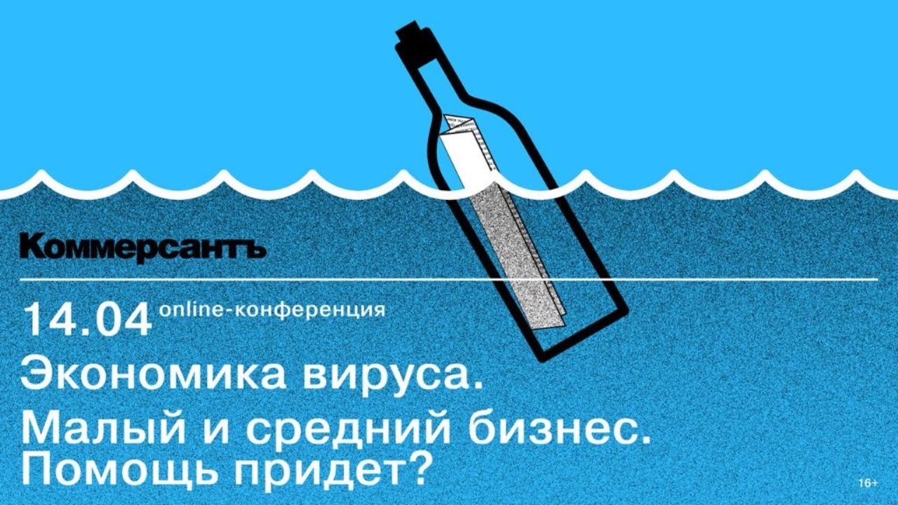 превью