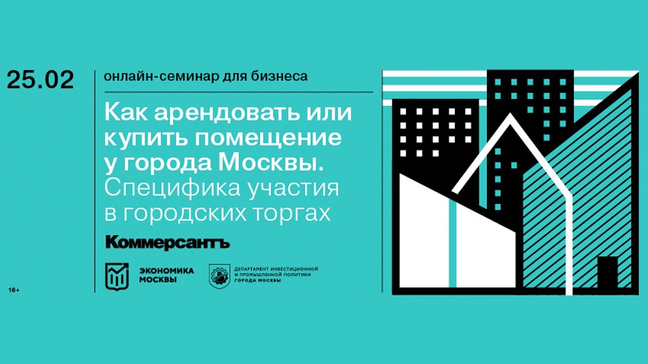 превью