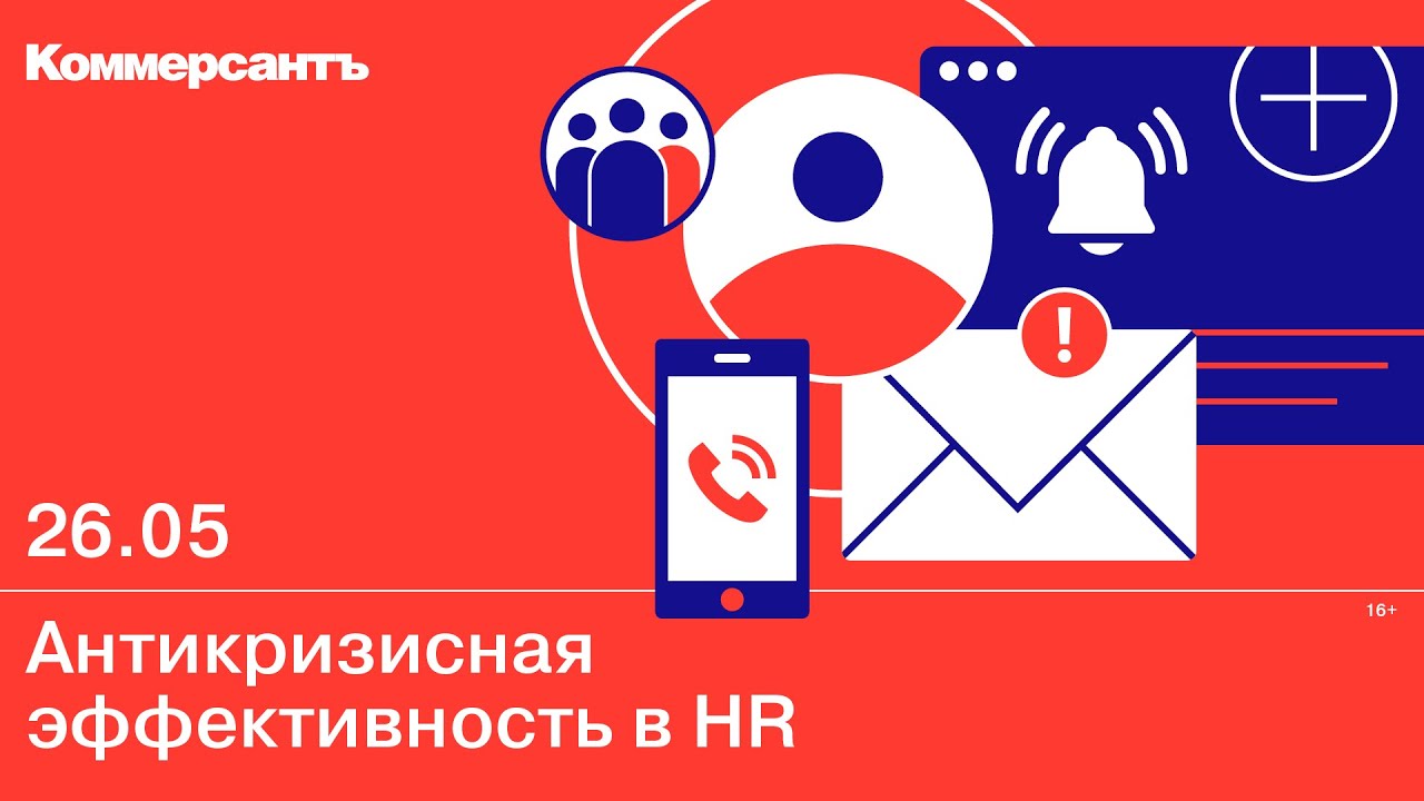 превью