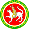 Министерство промышленности и торговли Республики Татарстан