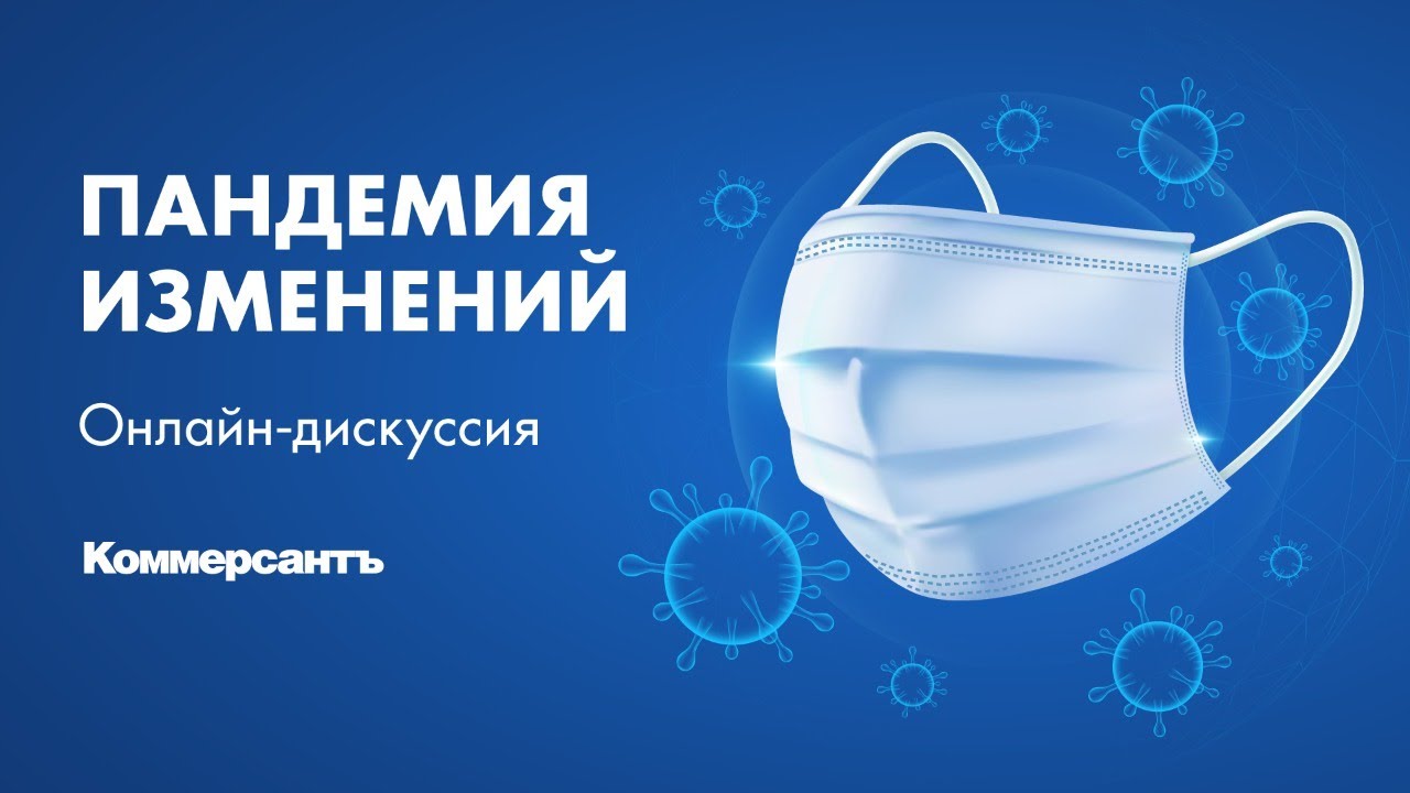 превью
