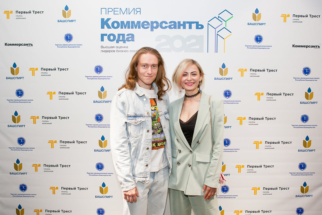 итоги года коммерсант