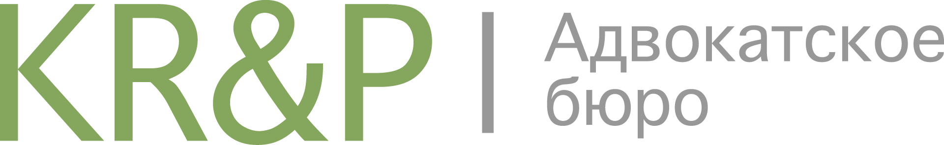 logo-multilang-1.png