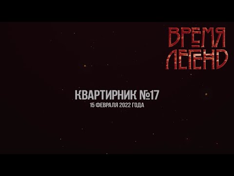 превью