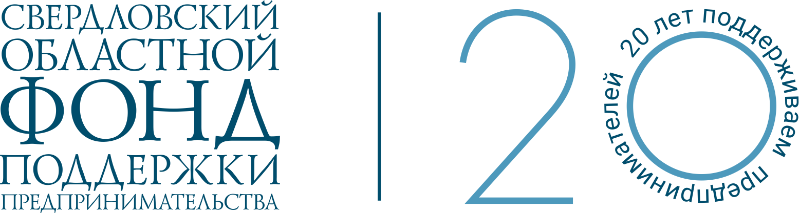 yubilejnyj-logo_ishodnik-czvet.png