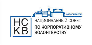 nskv_logo.jpg