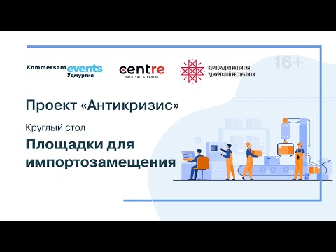 превью