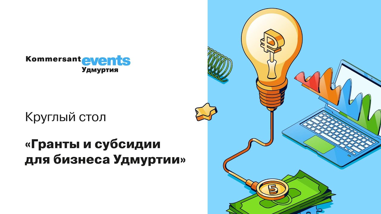 превью