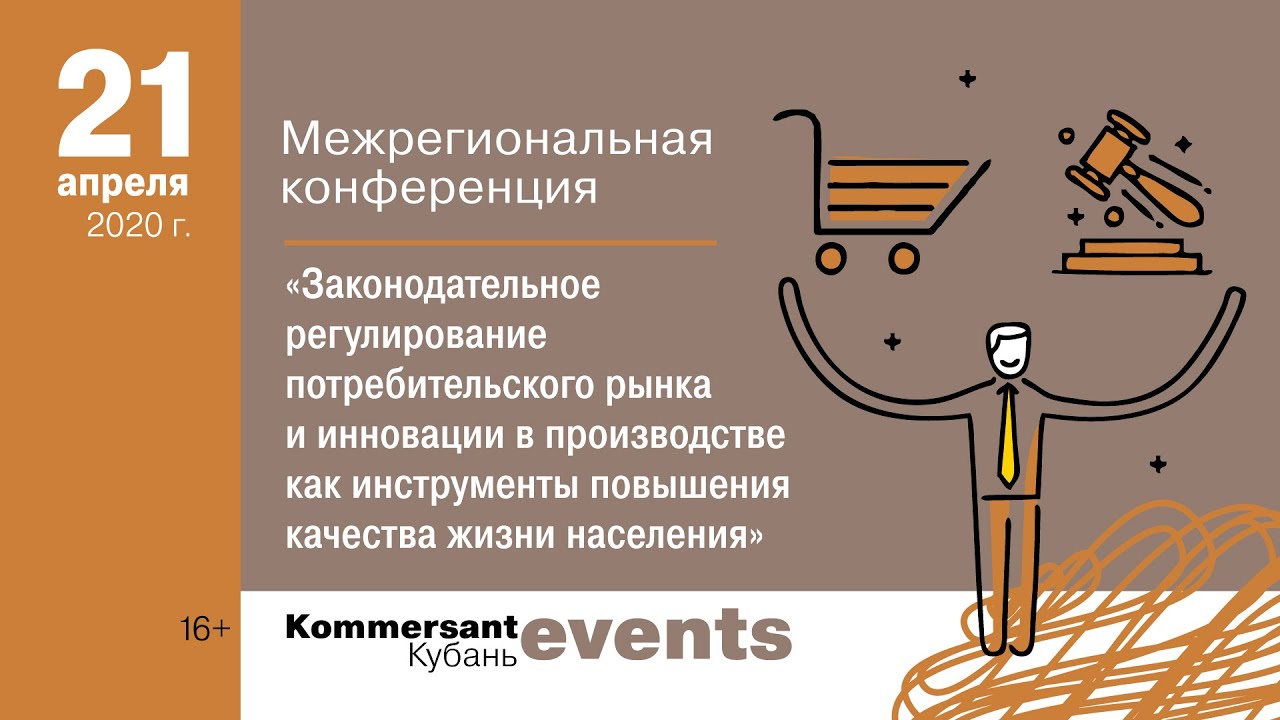 панеш каплан мугдинович биография. Смотреть фото панеш каплан мугдинович биография. Смотреть картинку панеш каплан мугдинович биография. Картинка про панеш каплан мугдинович биография. Фото панеш каплан мугдинович биография
