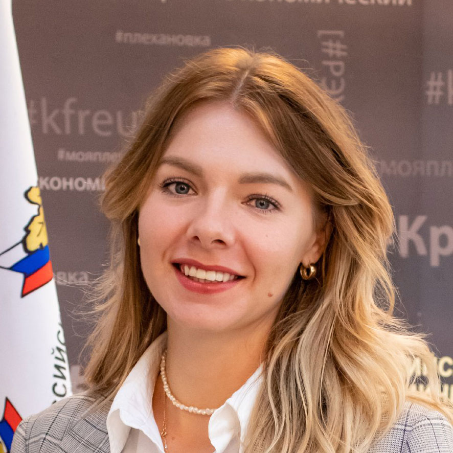 Юлия Ермакова